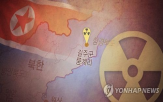 신호,폭발,핵실험,지진,자연지진