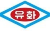 대한유화,99억