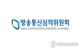 대해,의견진술,영상