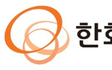 수출,영업이익,한화시스템