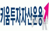 독일,퇴직연금