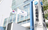 직무급,공공기관,점검,도입