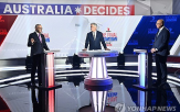 재정,호주,공약,확대,S&P