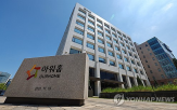 아워홈,한화호텔,지분,부회장,인수,기업