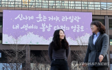 저축은행,교보생명,지분,인수,계획,고객,확대,전환,금융