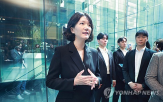 댓글,네이버,공감,언론사,감지