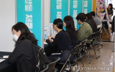 증가,자영업자,감소,초단시간,채용,일자리,비자발적,경총,지난해
