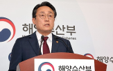 양국,방안,해사