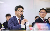 대표