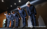 유심,우려,피해,SK텔레콤