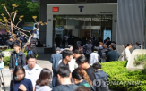 인증,추가,안내,정보,본인인증,유심