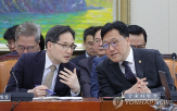 동의의결,공정위,절차,개시,판단,신청