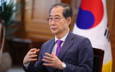 규정,권한대행,임명