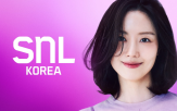 문채원,코미디,코리아