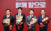 후보,경선,의원,탈락