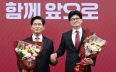 후보,경선,이기,마음