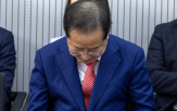 후보