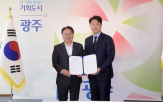 활성화,토큰증권