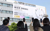 제21