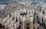 아파트,용산구,강남,경매시장,대상,허가,빌라,3구,공급