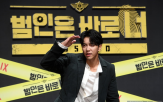 대한,혐의,대해,판단,퀀타피아,이승기,견미리,검찰,주가조작,관련