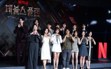 게임,플레이어,시즌1,두뇌,정종연,서바이벌,생각,이세돌,플레이,사람