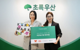 캠페인,진행,브랜드,아이,캐리