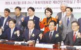 염화물,시멘트,콘크리트,기준,제한,민의힘,비율,철근