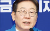 후보,반도체,국내,생산세액공제