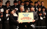 부영그룹,경쟁률