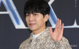 이승기,기소,처가,견미리,사건