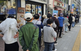인증,SK텔레콤,계좌,휴대전화,얼굴,강화,절차