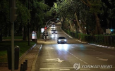 스페인,복구,포르투갈,원인,전력