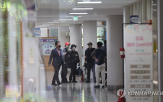학교,범행,군은,흉기