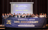 솔루션,젠트,베트남법인,시장,고객