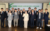 지원,규제,사업,특례,산업융합,기업