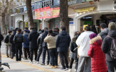 복권,내년,금액,평가