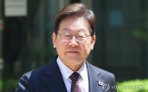 발언,후보,대법원