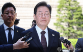 사건,선고
