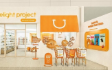 프로젝트,딜라이트,제품,해운대점