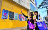 명동,아트,롯데백화점,페스타,이벤트