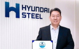 수소,현대제철,테스트
