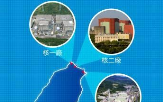 대만,원전,전력,발전,우려,발전소