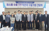 지원,원스톱