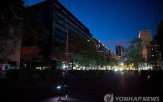 스페인,전력,포르투갈,정전,사고,원인,사이버,발생,규명,시스템