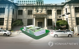 금리,국고채,수준,상저