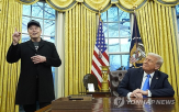 대한,트럼프,머스크,지지율,정부,응답자,반대