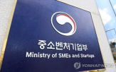 서비스,중소기업,지원,수출