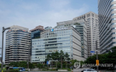 전문가,포럼,구축