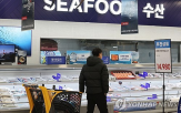 통상,미국,범부처,수산식품,현안
